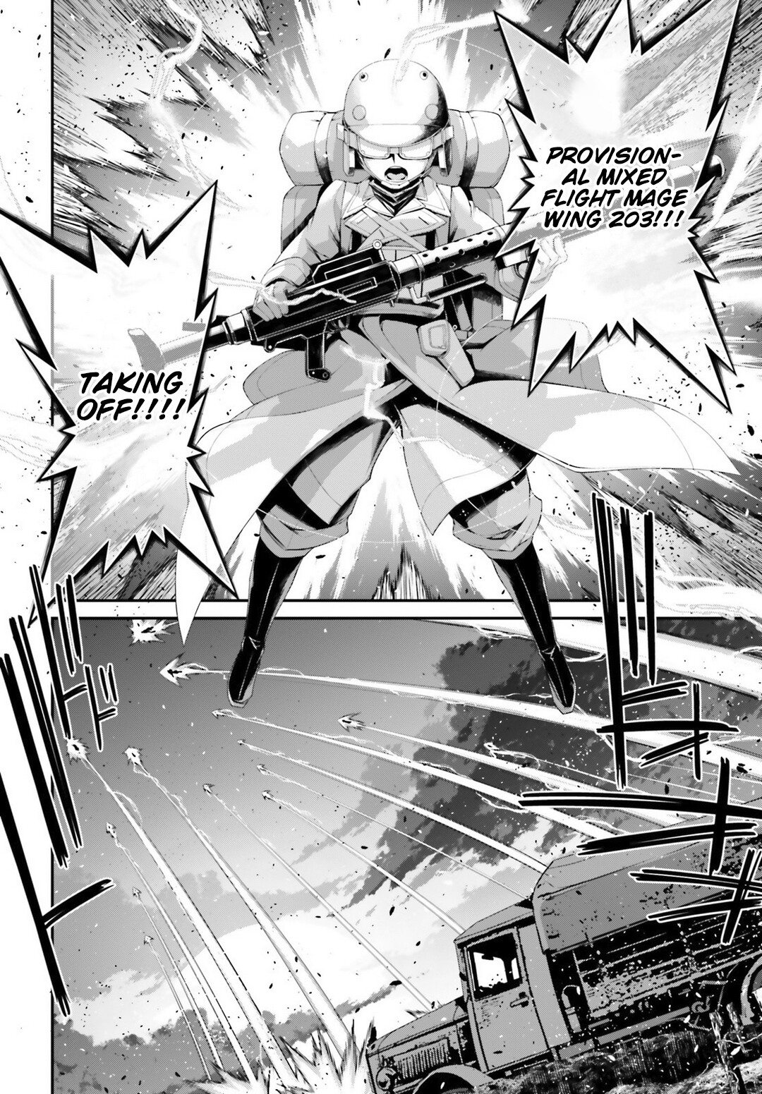 Youjo Senki Chapter 54 page 15 - Chapter 54: The Intervention Which Was Too Late V