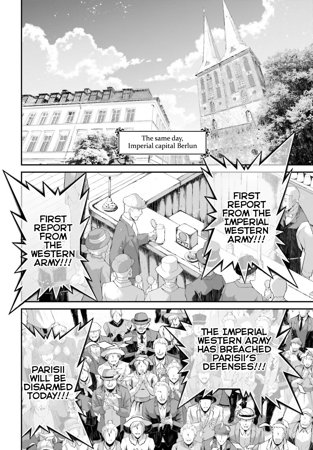 Youjo Senki Chapter 54 page 43 - Chapter 54: The Intervention Which Was Too Late V