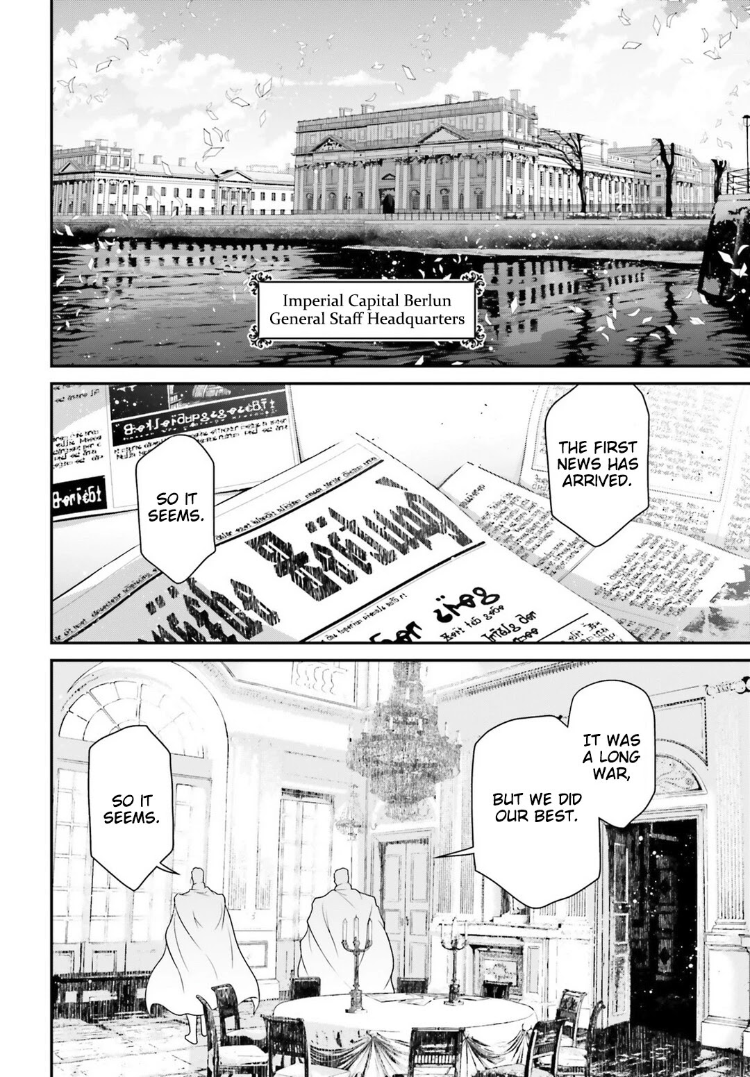 Youjo Senki Chapter 54 page 46 - Chapter 54: The Intervention Which Was Too Late V