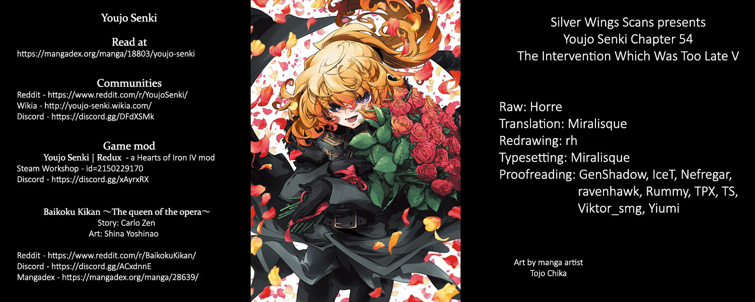 Youjo Senki Chapter 54 page 56 - Chapter 54: The Intervention Which Was Too Late V