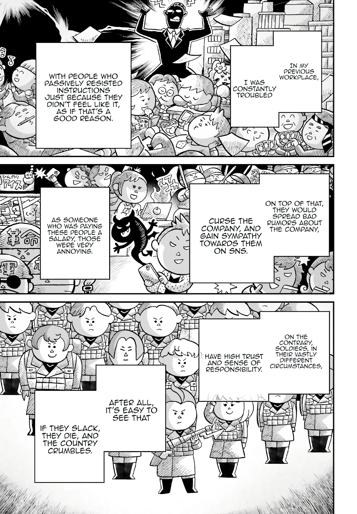 Youjo Senki Chapter 56 page 31 - Chapter 56: Operation Ark II
