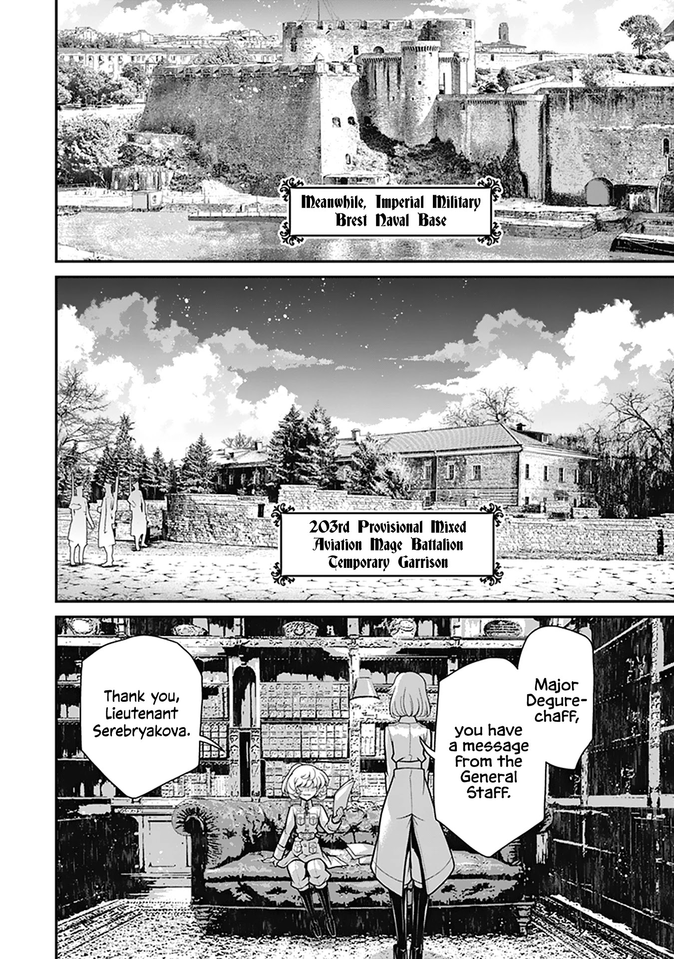 Youjo Senki Chapter 57 page 26 - Chapter 57: How to Use the Victory I