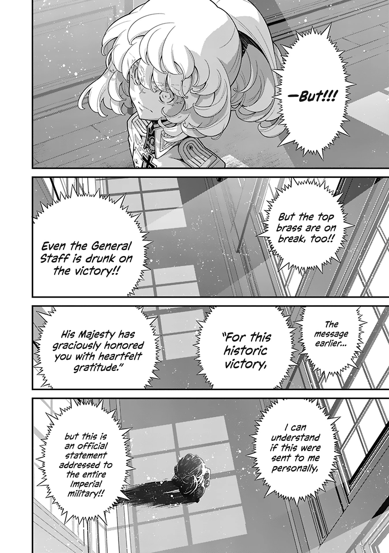 Youjo Senki Chapter 57 page 32 - Chapter 57: How to Use the Victory I