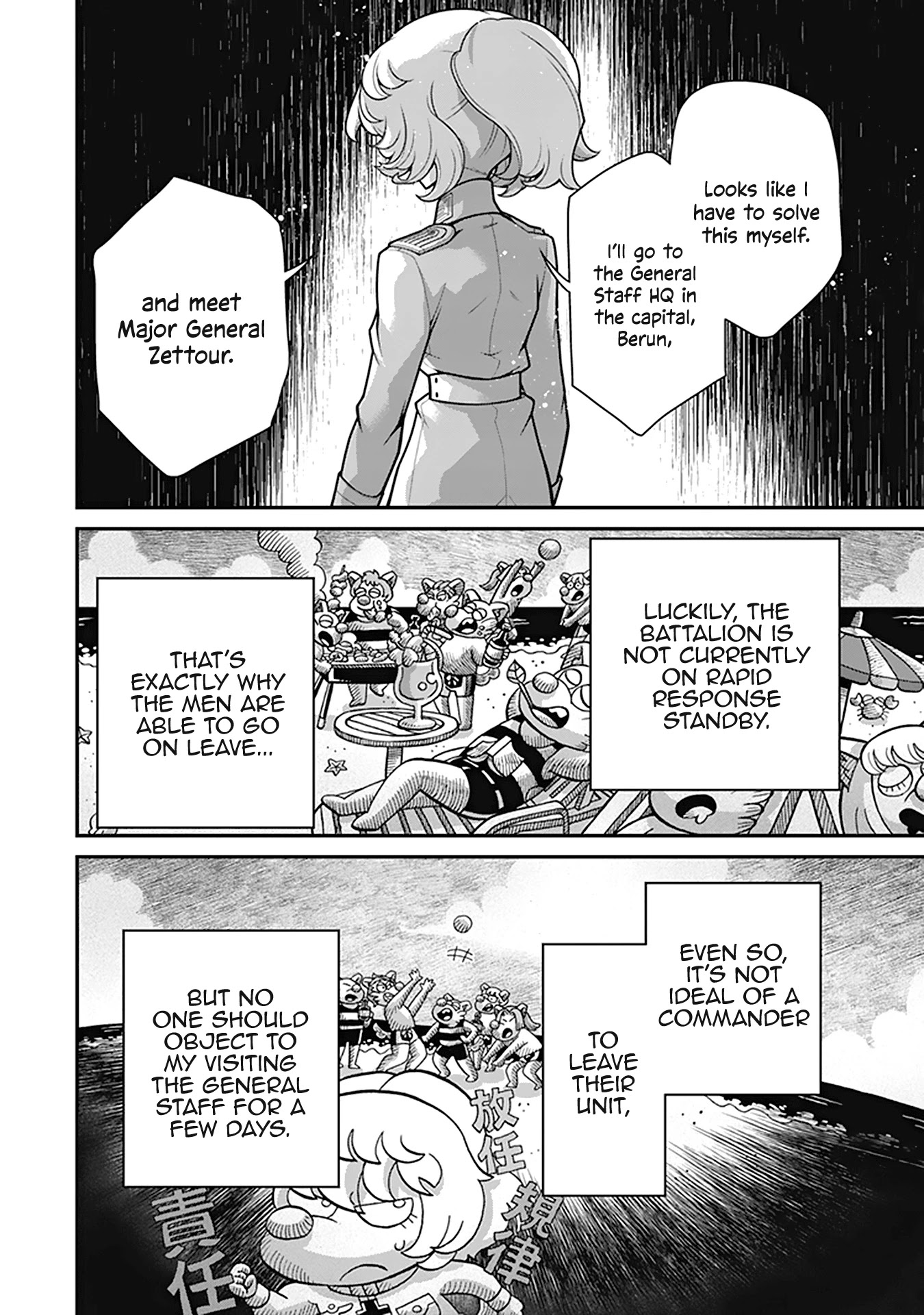 Youjo Senki Chapter 57 page 38 - Chapter 57: How to Use the Victory I