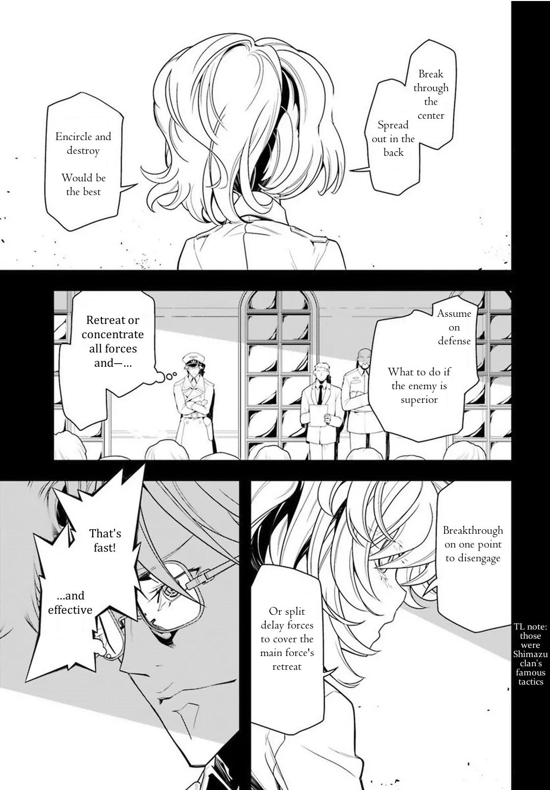 Youjo Senki Chapter 6 page 17 - Chapter 6: War College 1