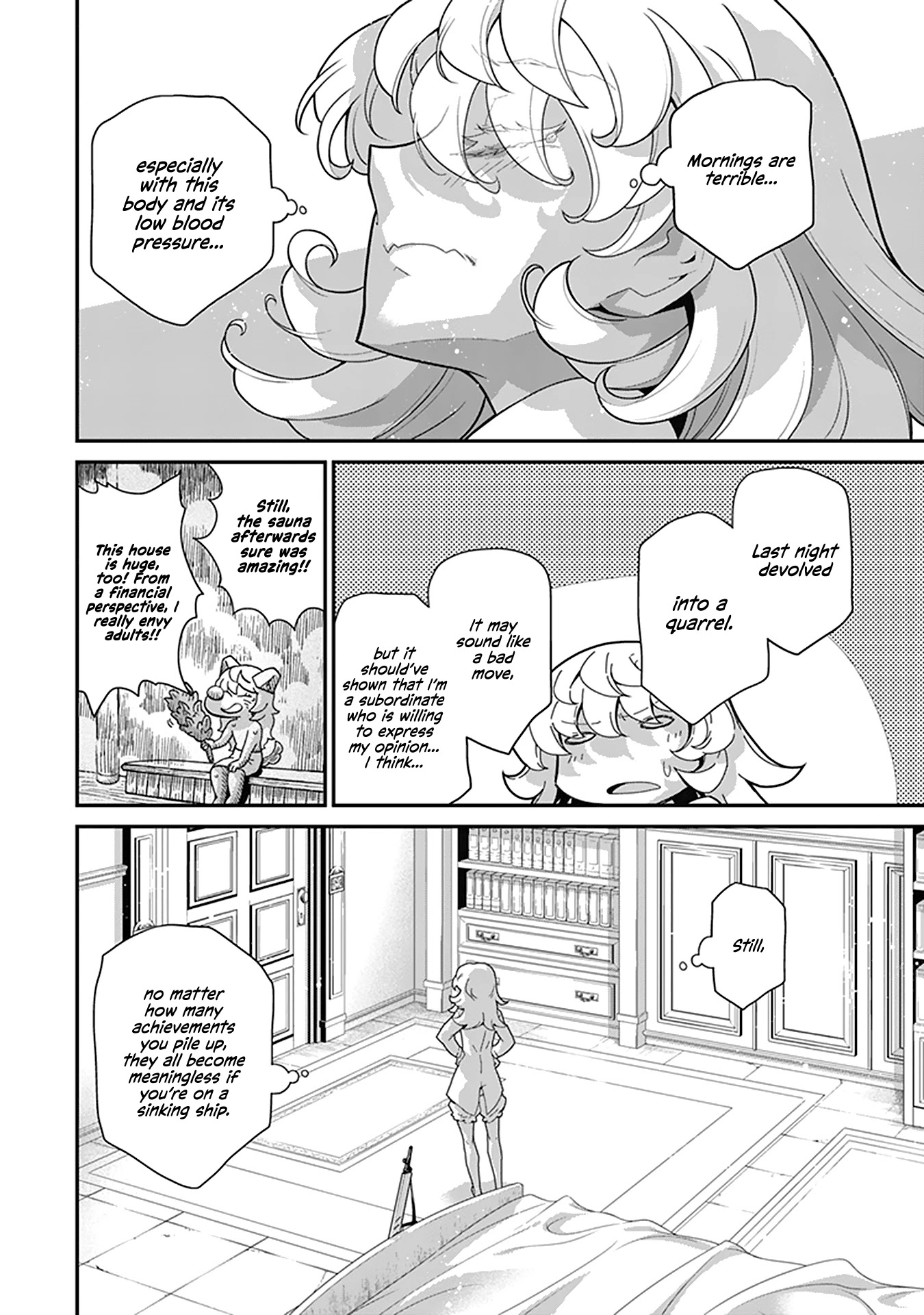 Youjo Senki Chapter 60 page 3 - Chapter 60: How to Use Victory IV