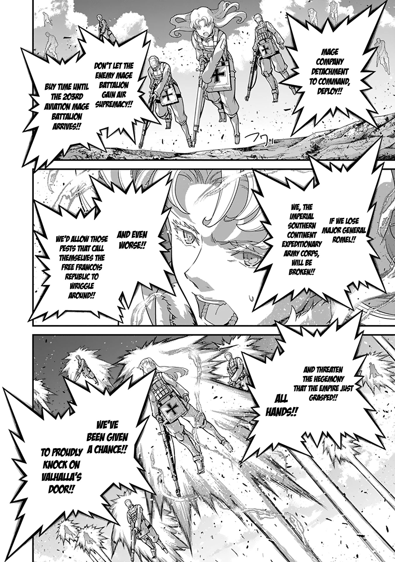 Youjo Senki Chapter 62 page 33 - Chapter 62: The Southern Campaign II
