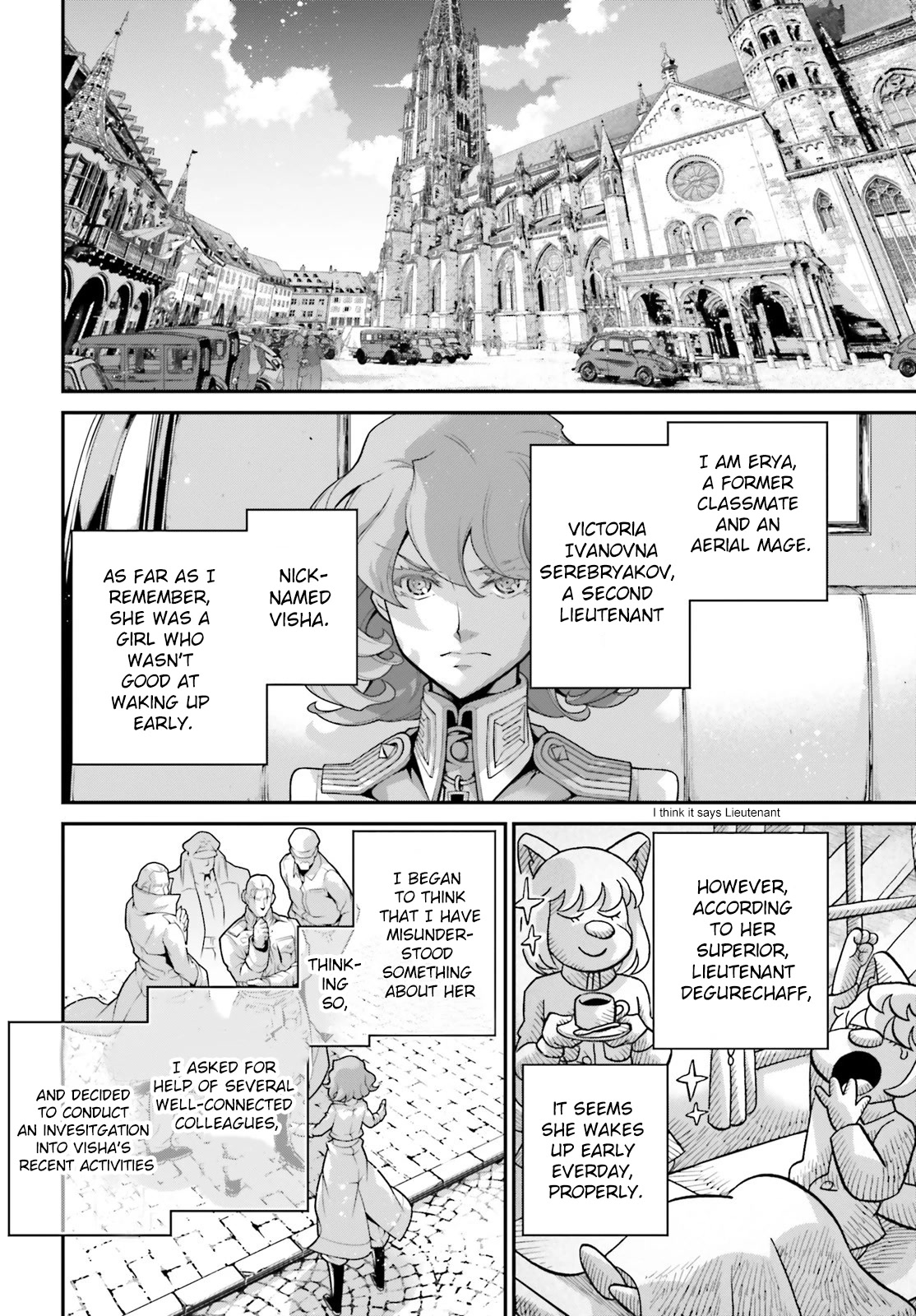 Youjo Senki Chapter 63.5 page 2 - Chapter 63.5