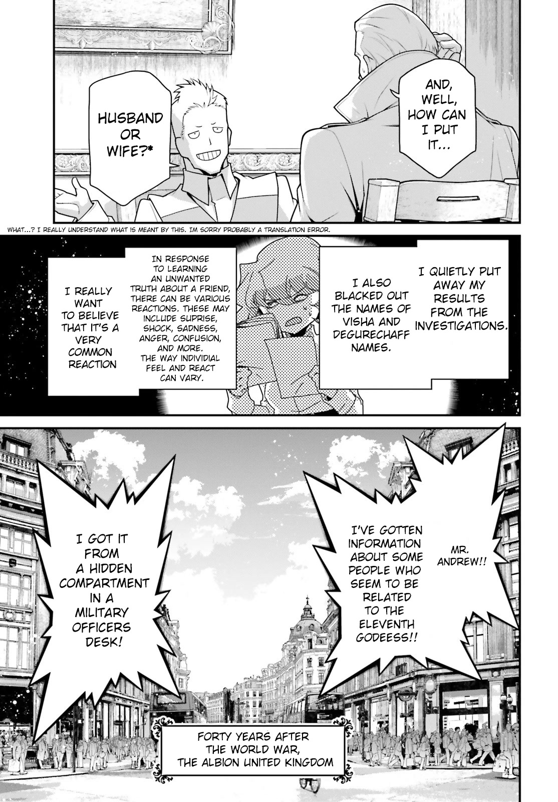 Youjo Senki Chapter 63.5 page 5 - Chapter 63.5