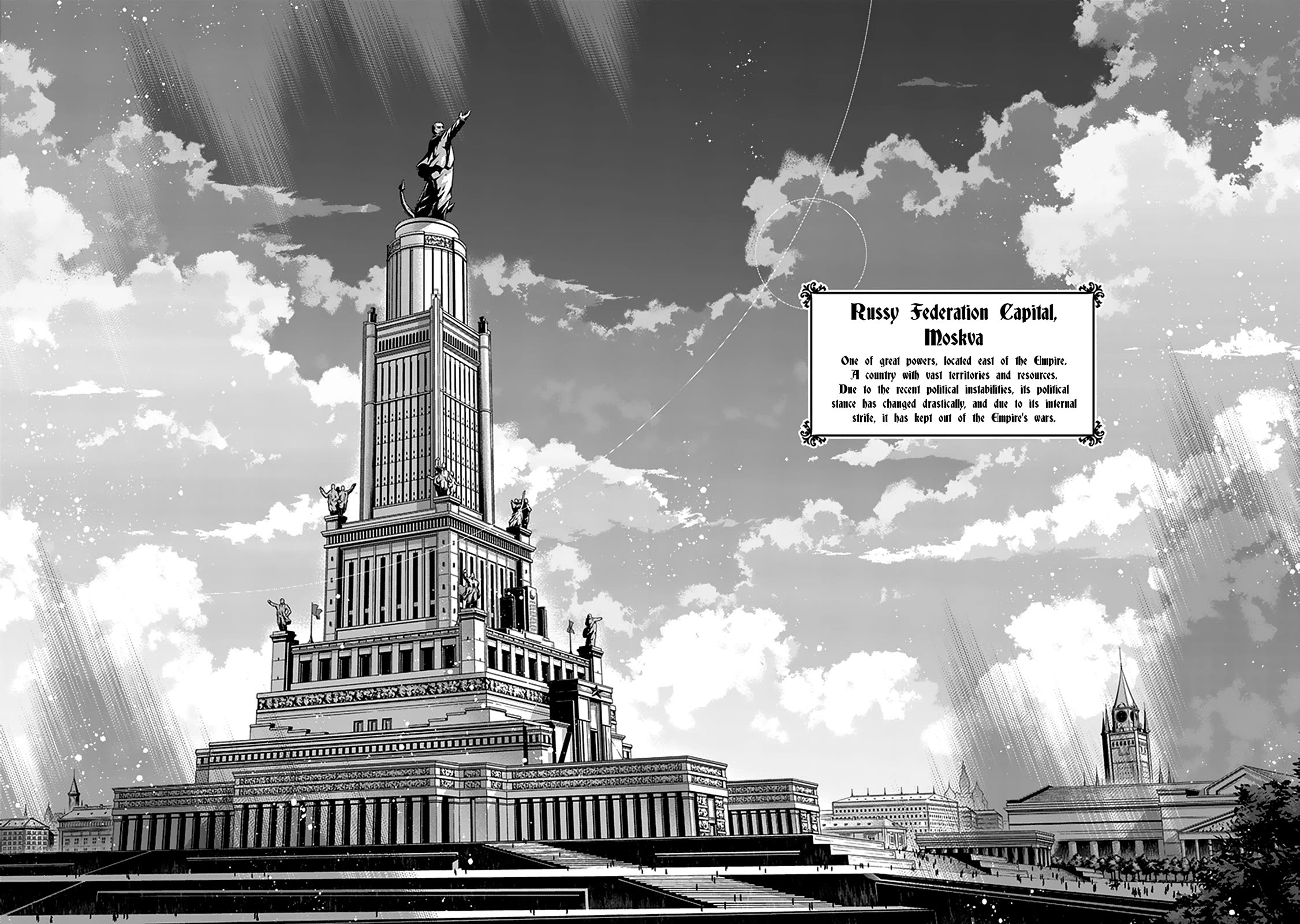 Youjo Senki Chapter 67 page 32 - Chapter 67: The Southern Campaign VII