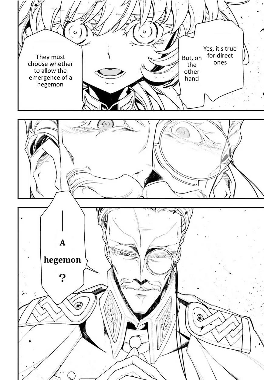 Youjo Senki Chapter 7 page 10 - Chapter 7: War College 2