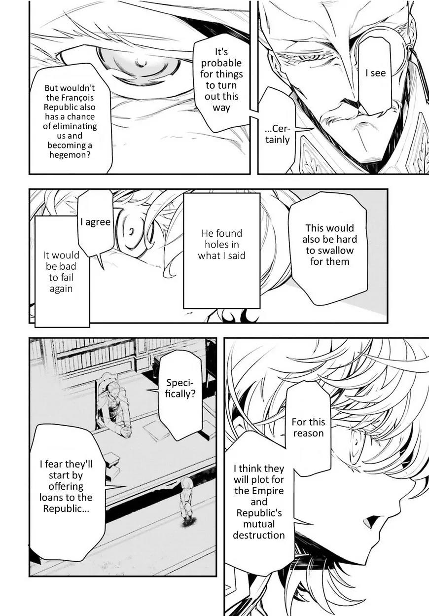 Youjo Senki Chapter 7 page 12 - Chapter 7: War College 2