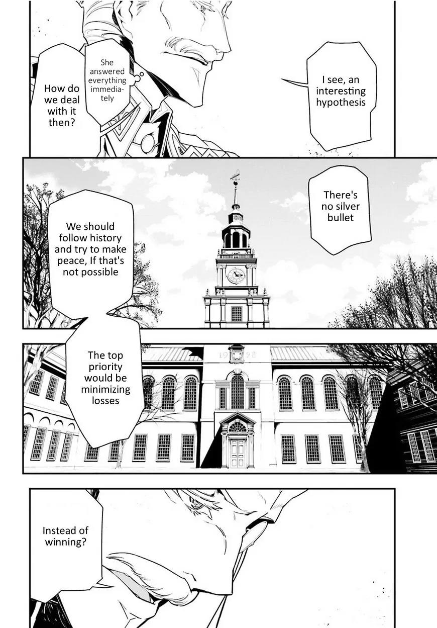 Youjo Senki Chapter 7 page 14 - Chapter 7: War College 2