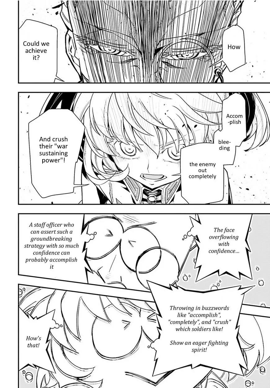 Youjo Senki Chapter 7 page 16 - Chapter 7: War College 2