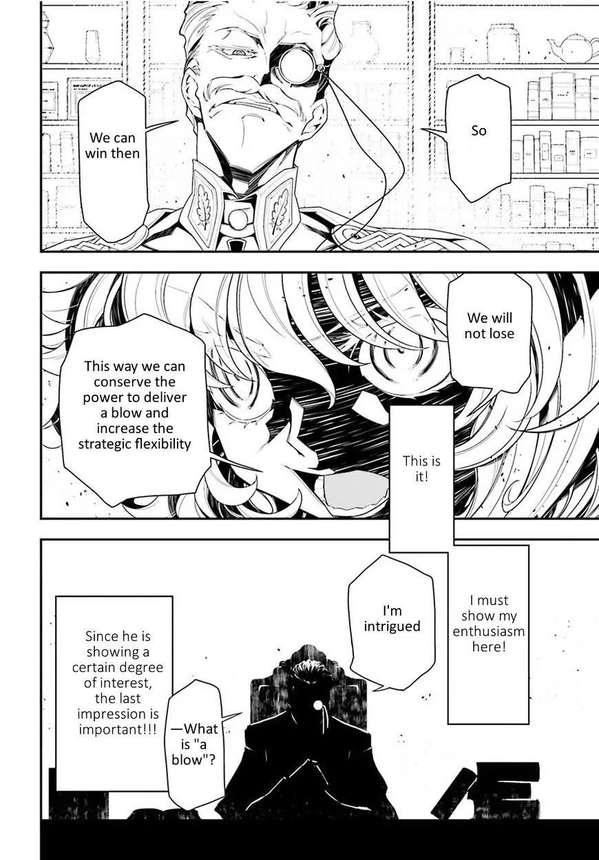 Youjo Senki Chapter 7 page 18 - Chapter 7: War College 2