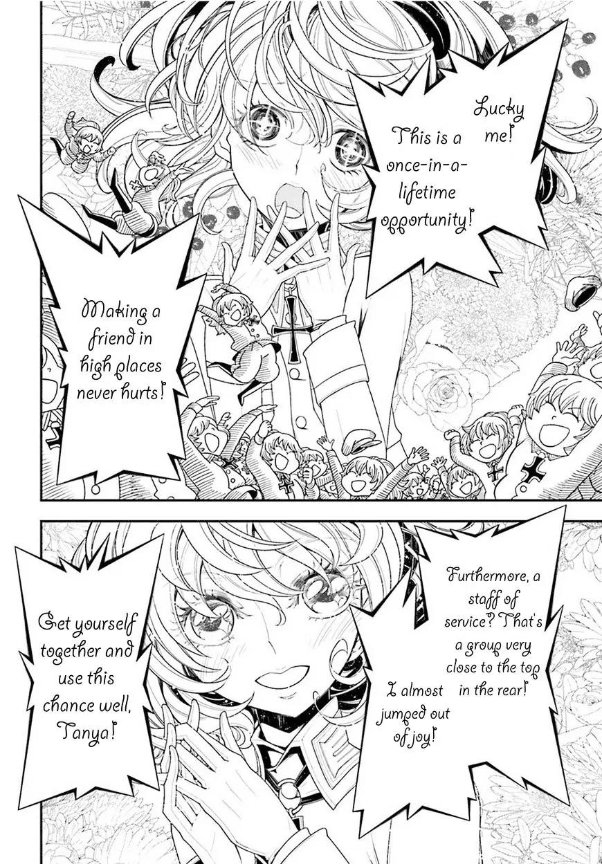 Youjo Senki Chapter 7 page 2 - Chapter 7: War College 2