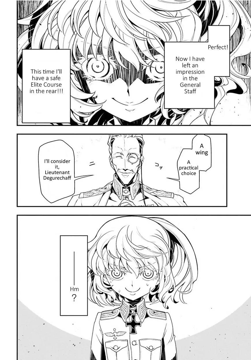 Youjo Senki Chapter 7 page 22 - Chapter 7: War College 2