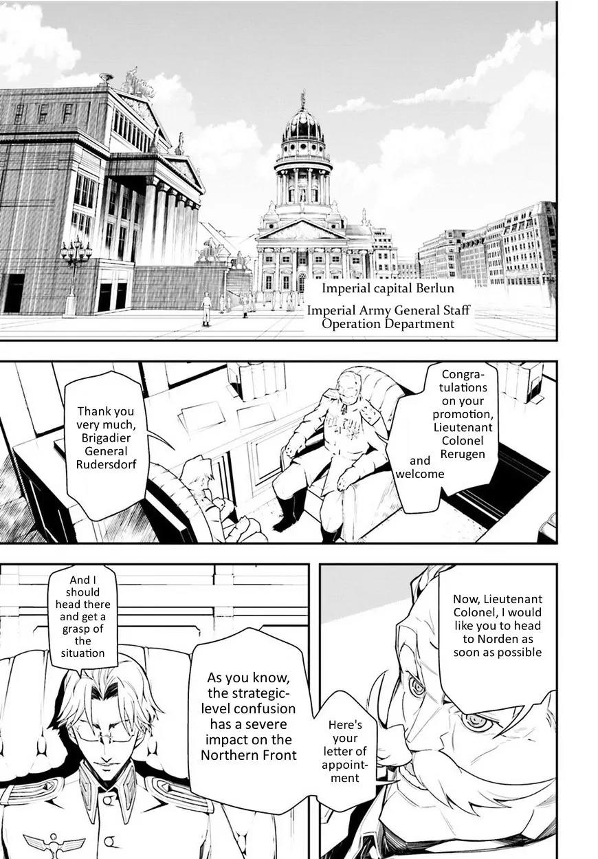 Youjo Senki Chapter 7 page 23 - Chapter 7: War College 2