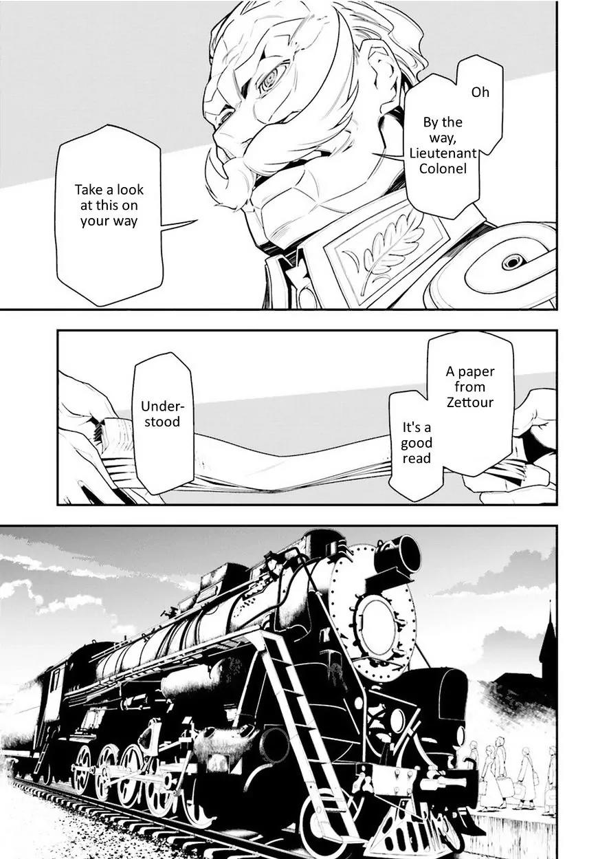 Youjo Senki Chapter 7 page 25 - Chapter 7: War College 2