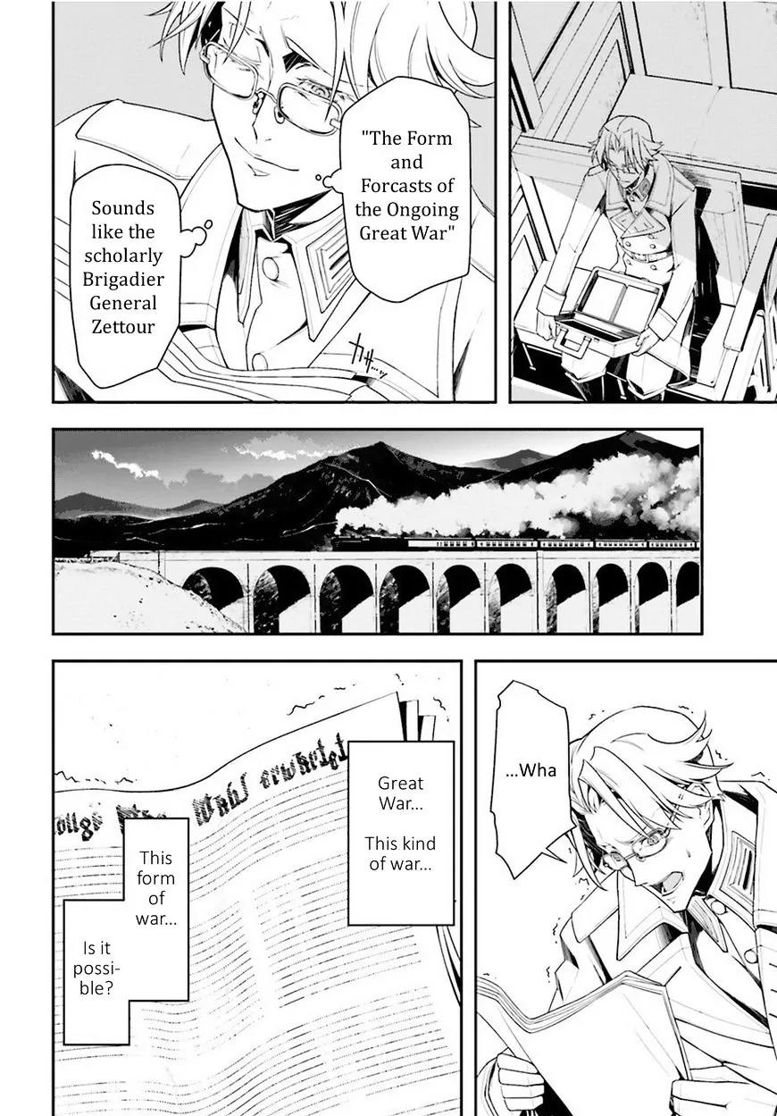 Youjo Senki Chapter 7 page 26 - Chapter 7: War College 2
