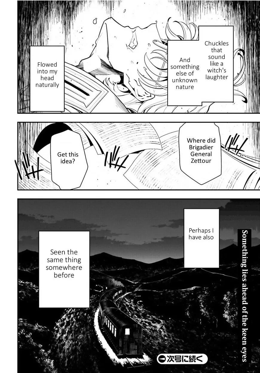 Youjo Senki Chapter 7 page 32 - Chapter 7: War College 2