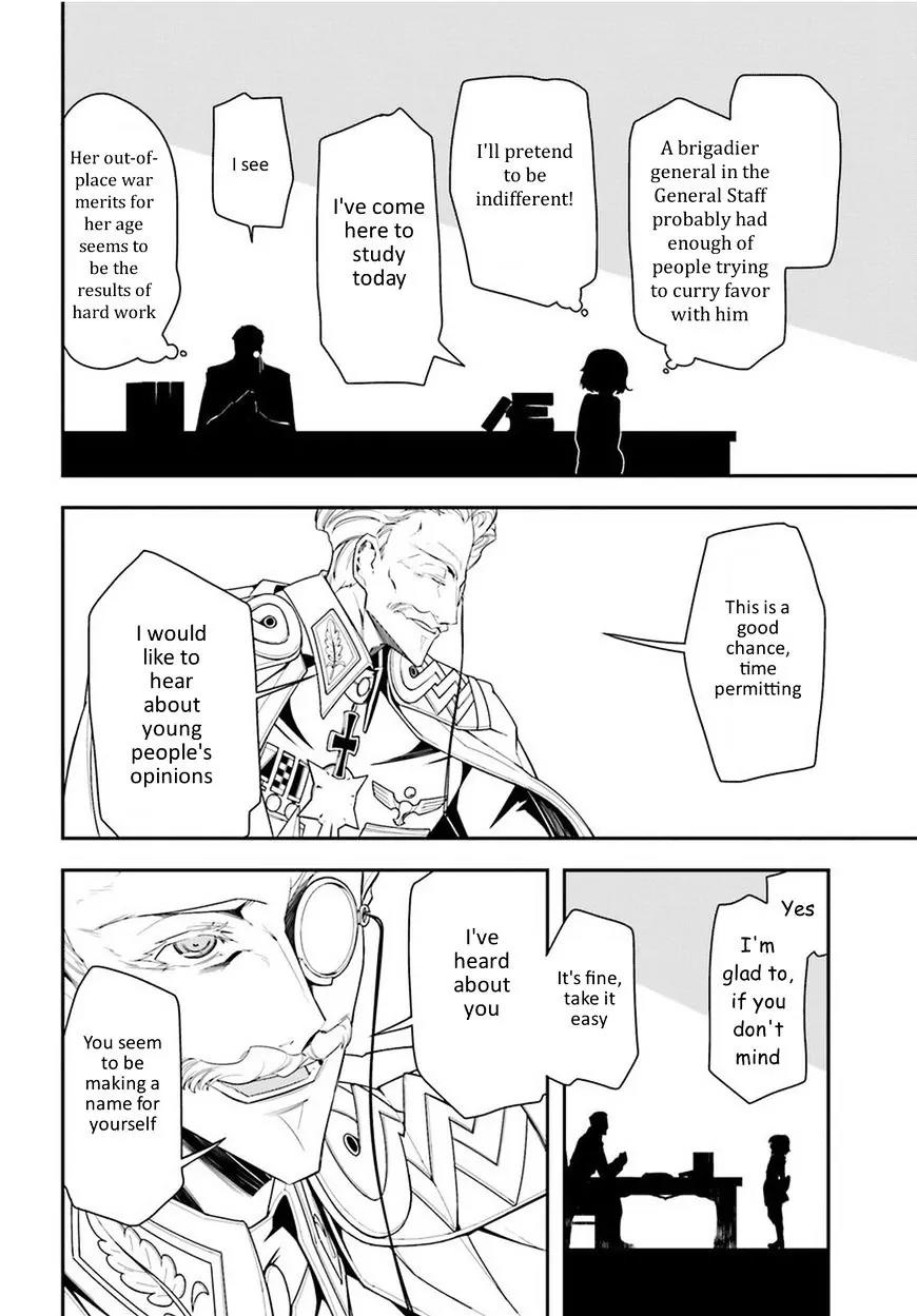 Youjo Senki Chapter 7 page 4 - Chapter 7: War College 2