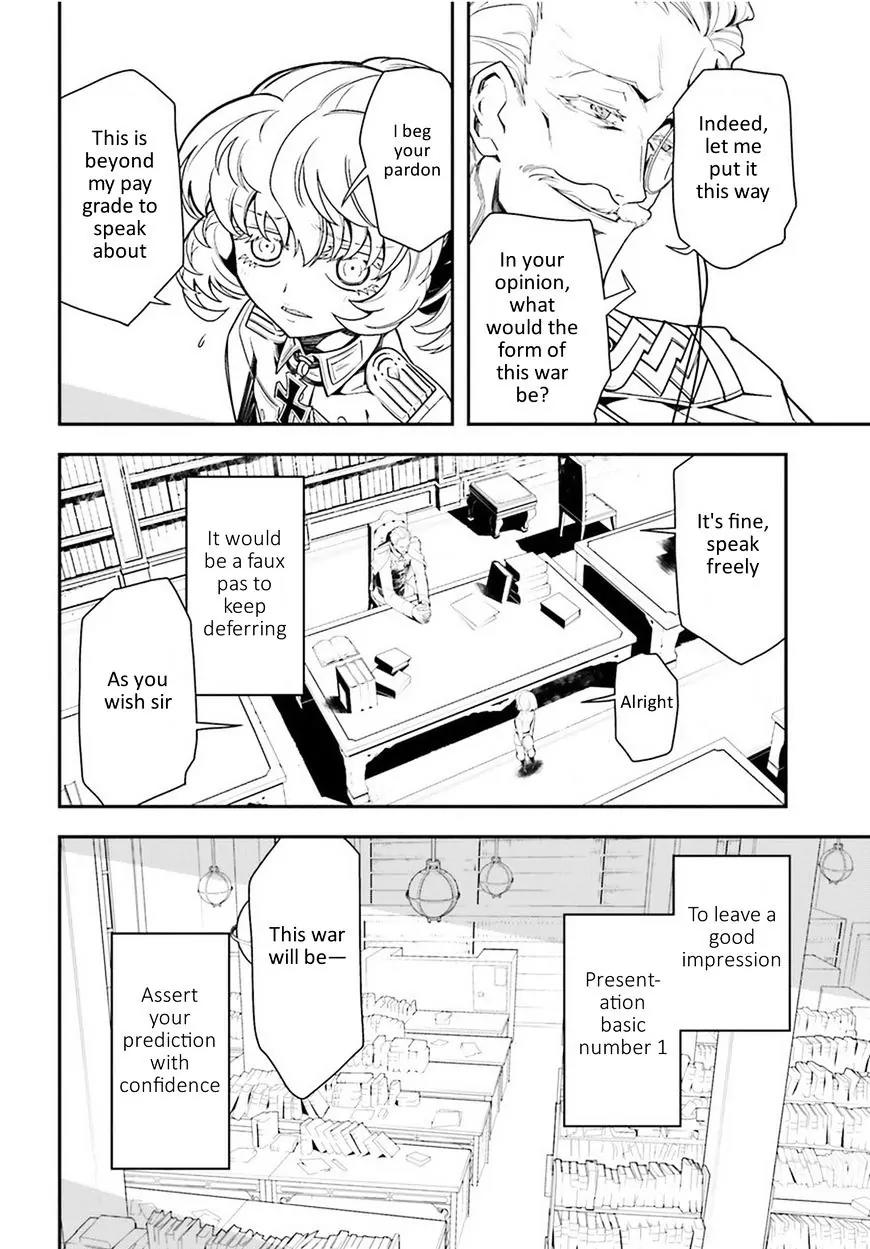 Youjo Senki Chapter 7 page 6 - Chapter 7: War College 2