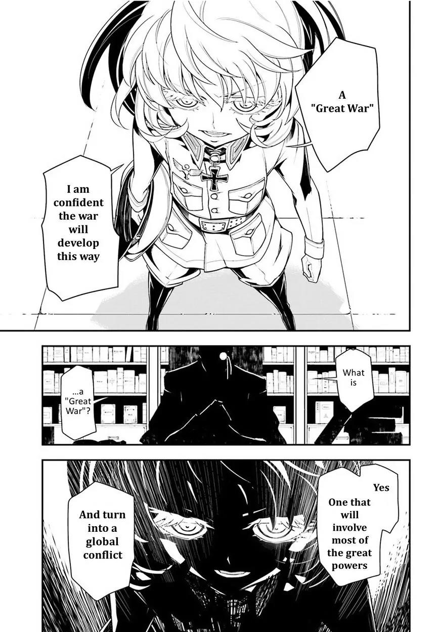 Youjo Senki Chapter 7 page 7 - Chapter 7: War College 2