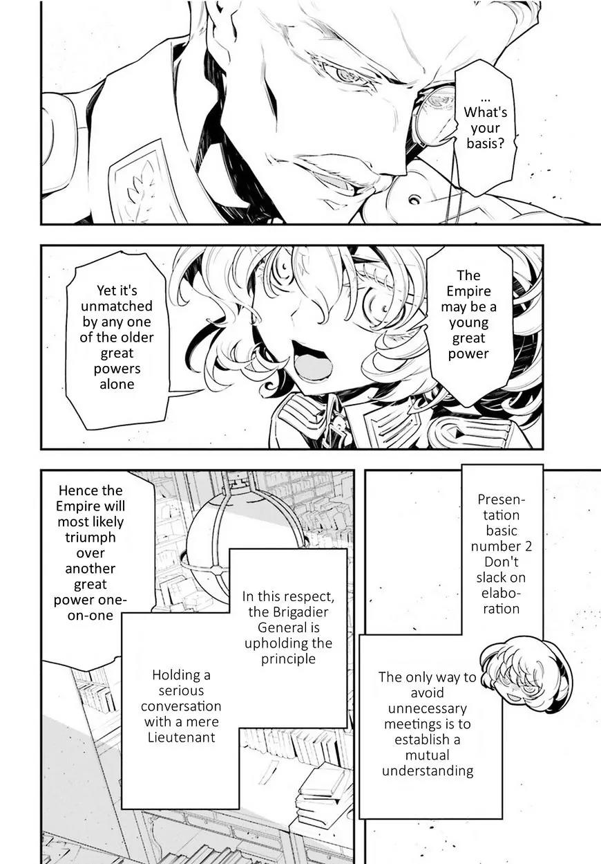 Youjo Senki Chapter 7 page 8 - Chapter 7: War College 2