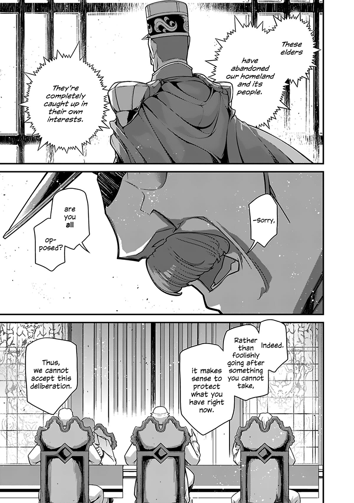 Youjo Senki Chapter 70 page 17 - Chapter 70: The Southern Campaign X