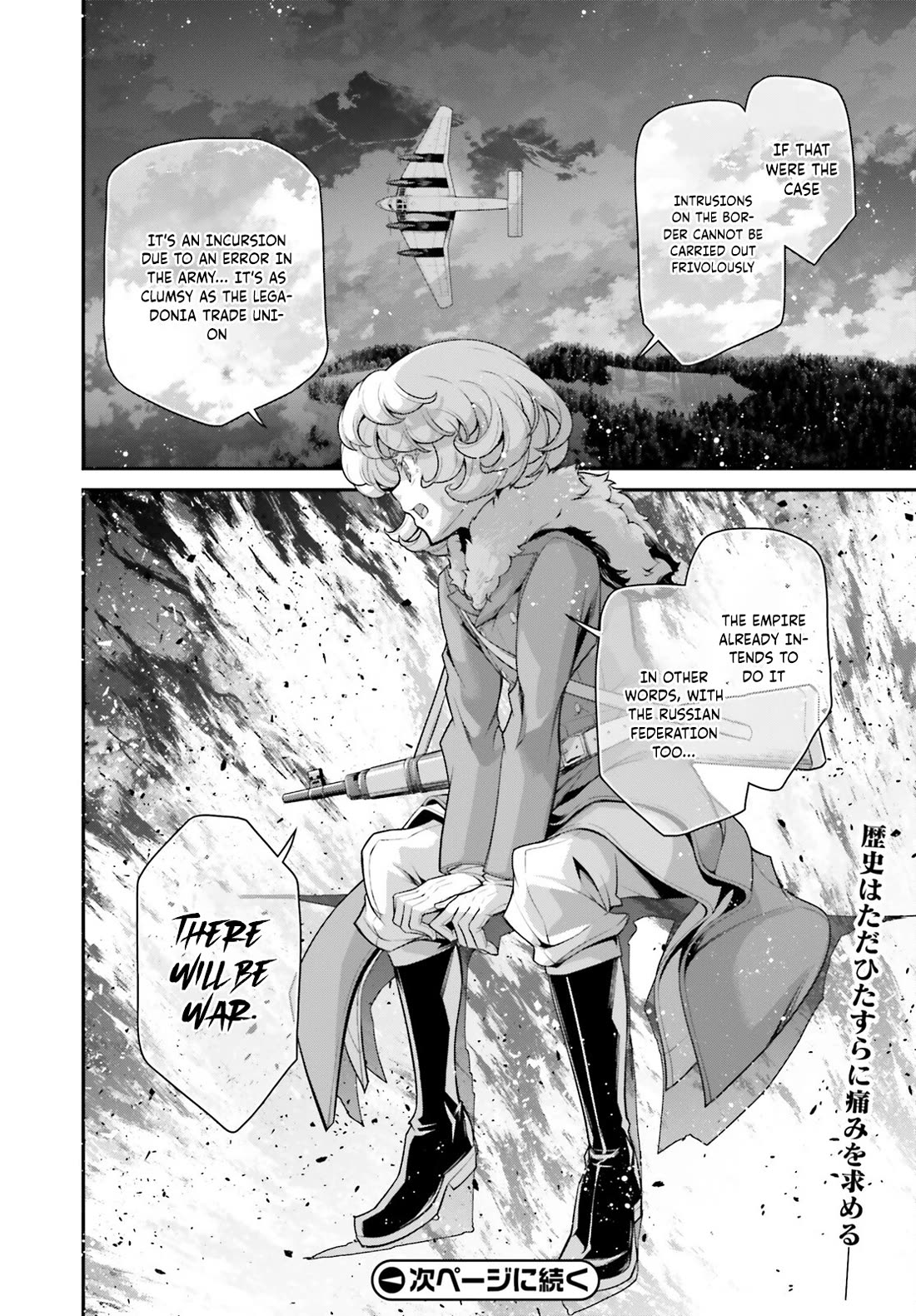 Youjo Senki Chapter 76 page 32 - Chapter 76: Long-Distance Reconnaissance Mission II