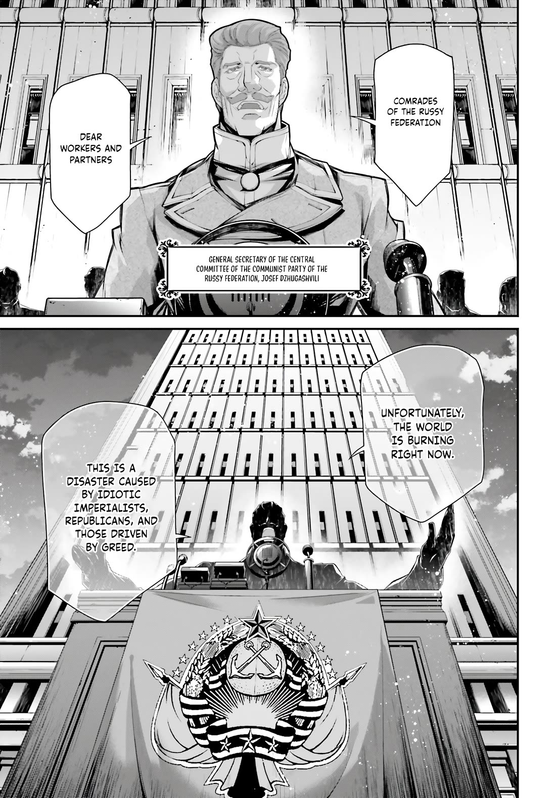 Youjo Senki Chapter 79 page 4 - Chapter 79: Long-Distance Reconnaissance Mission V
