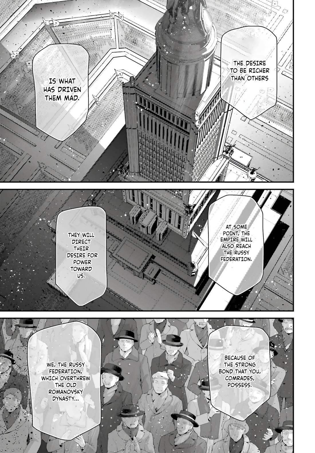 Youjo Senki Chapter 79 page 6 - Chapter 79: Long-Distance Reconnaissance Mission V
