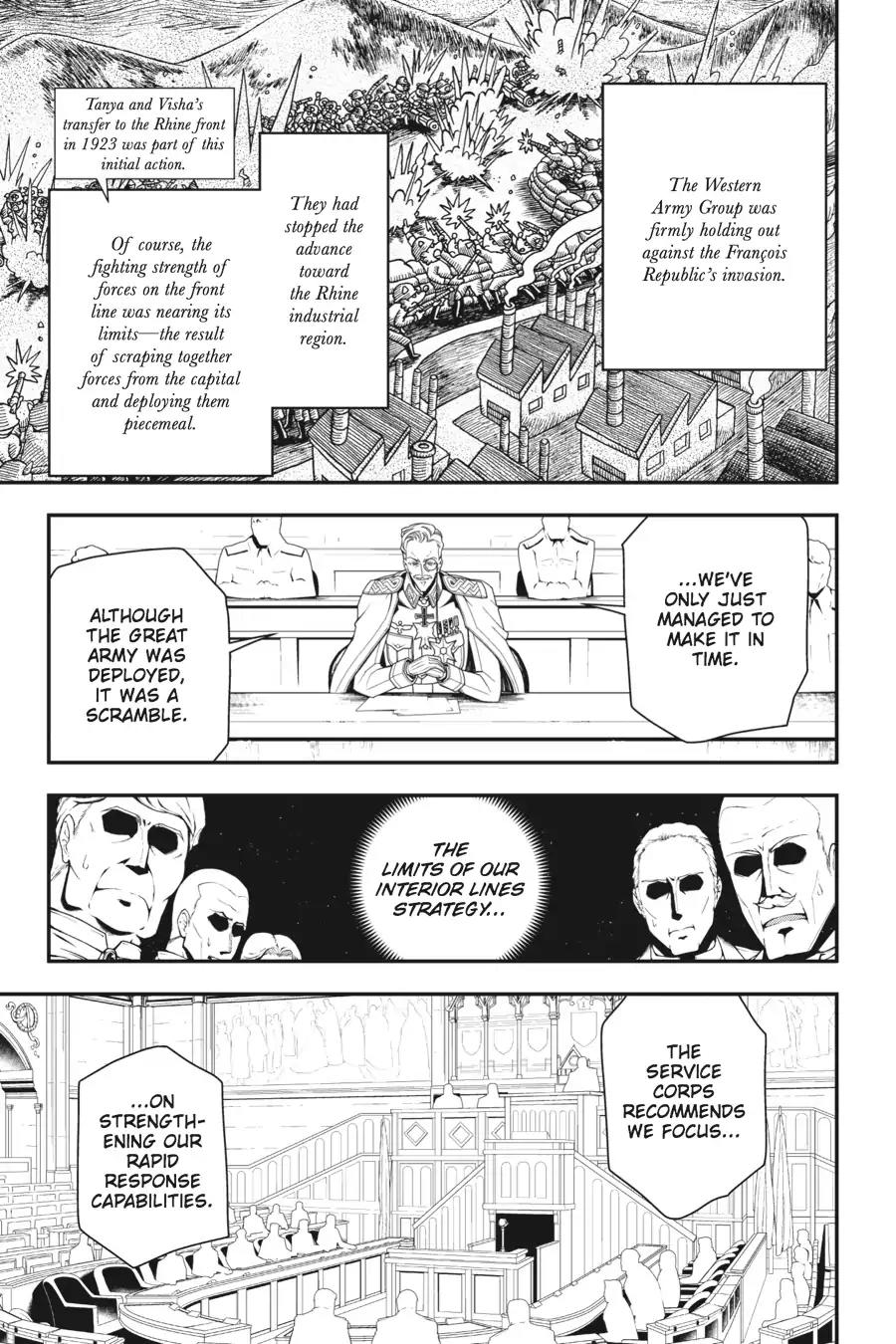 Youjo Senki Chapter 8 page 17 - Chapter 8: War College 3