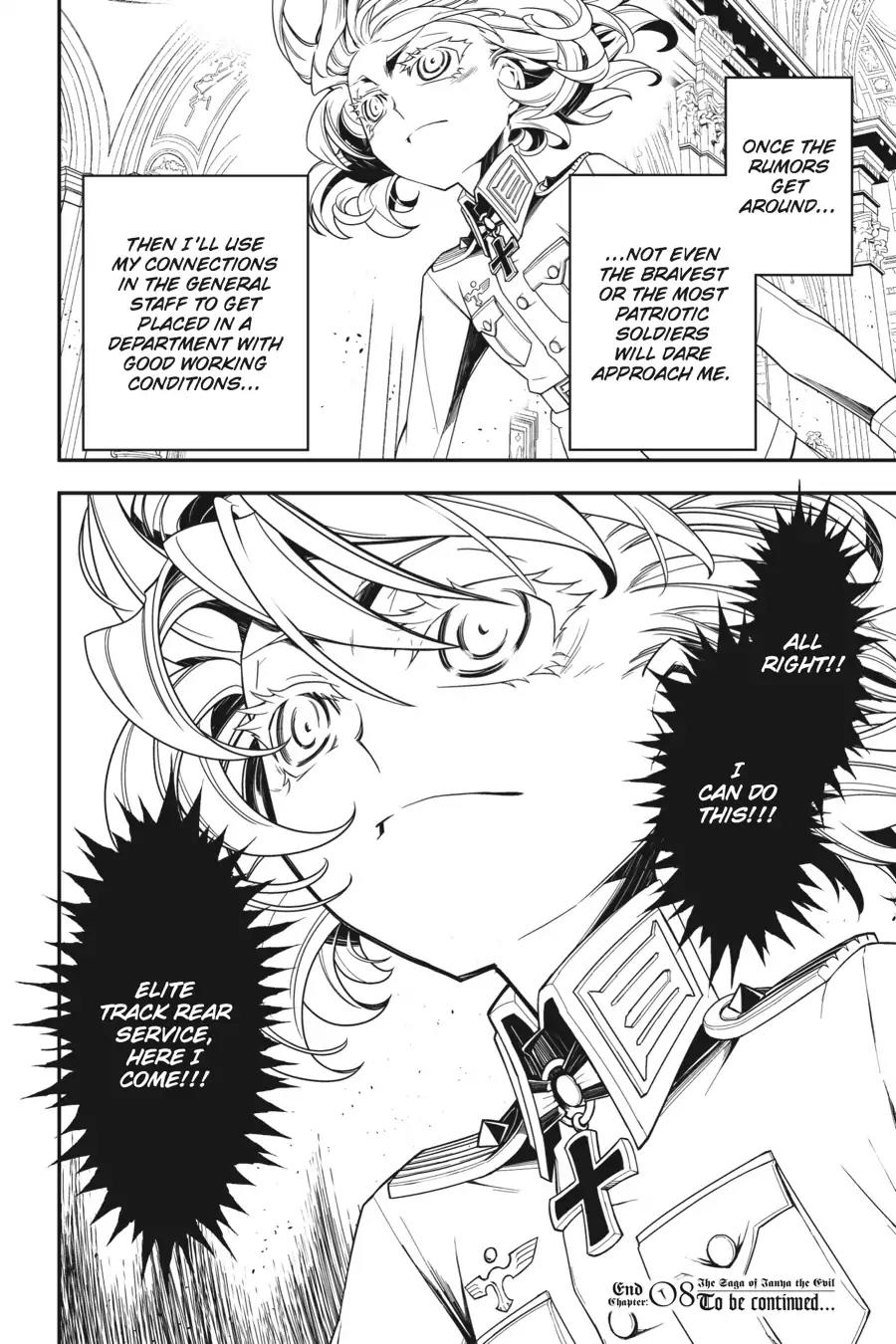 Youjo Senki Chapter 8 page 73 - Chapter 8: War College 3