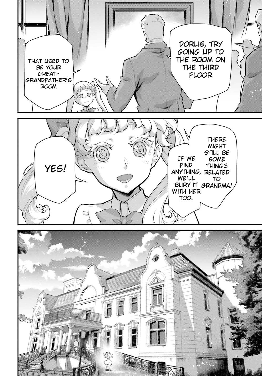 Youjo Senki Chapter 81.5 page 6 - Chapter 81.5: Grantz's Letter II