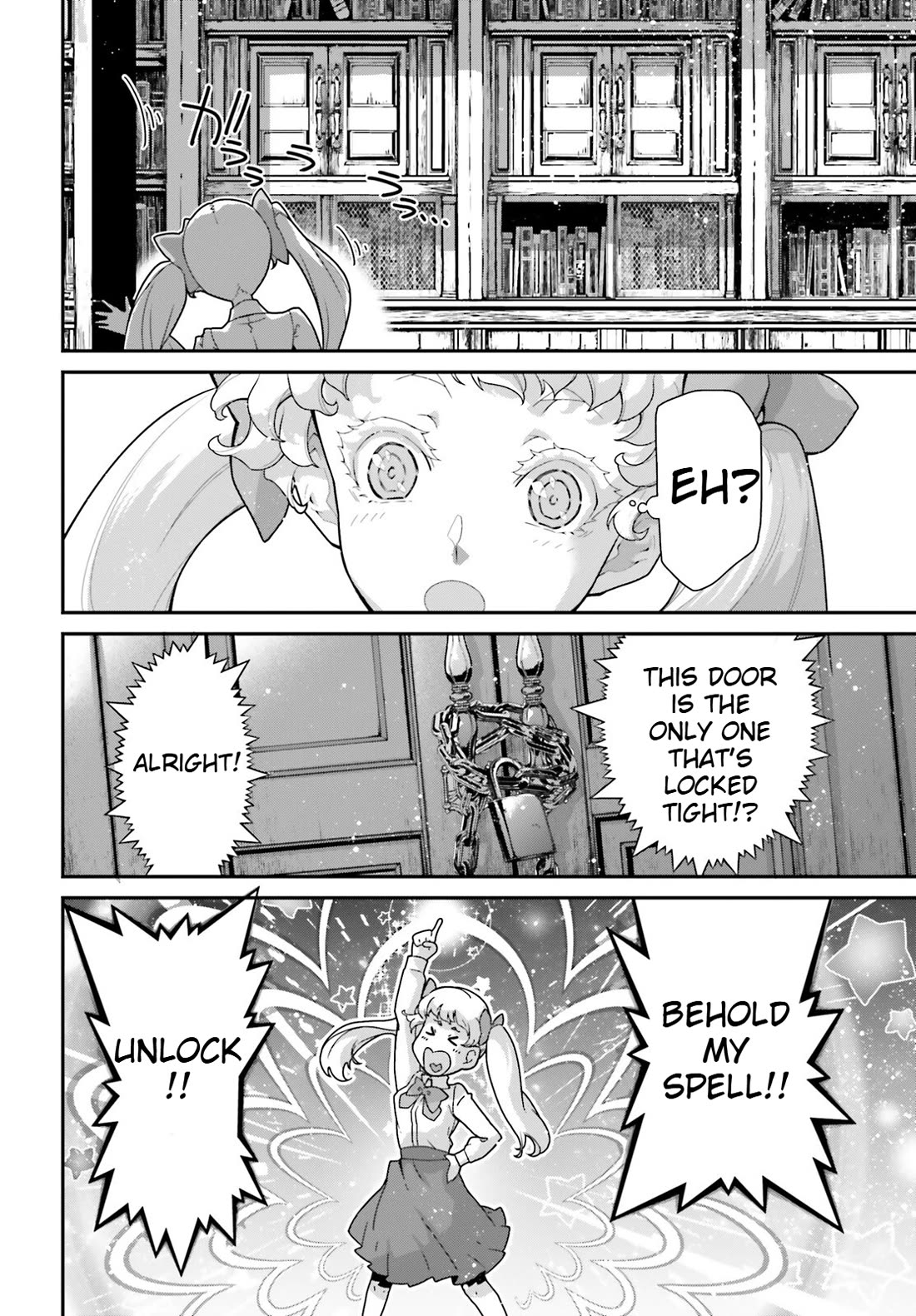 Youjo Senki Chapter 81.5 page 8 - Chapter 81.5: Grantz's Letter II