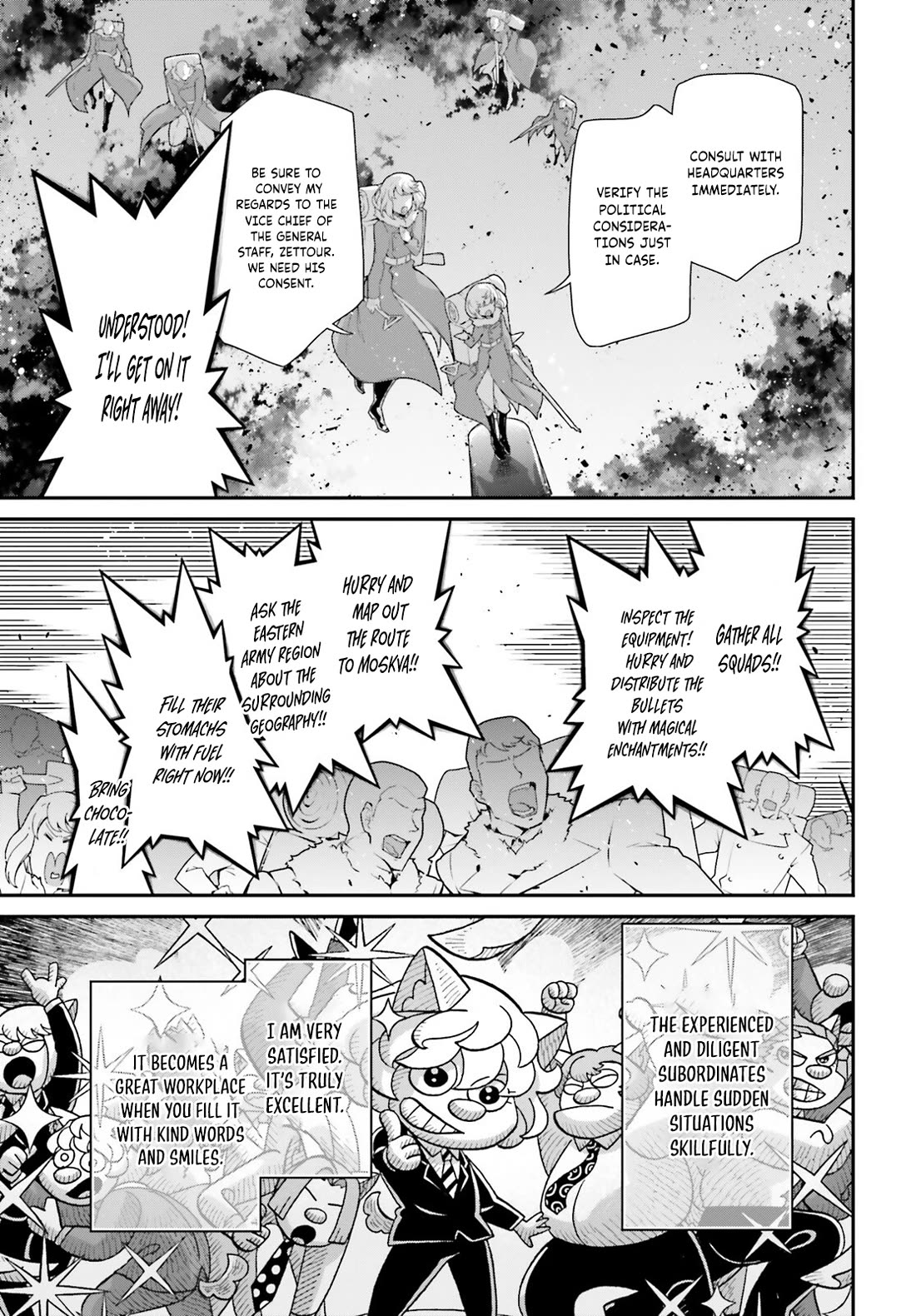 Youjo Senki Chapter 81 page 18 - Chapter 81: Long-Distance Reconnaissance Mission VII
