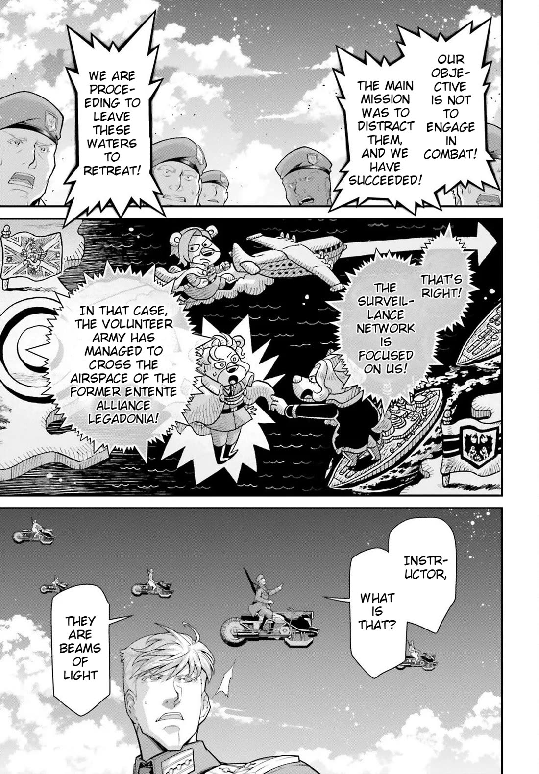Youjo Senki Chapter 82 page 47 - Chapter 82: The Awakening of the Apostle I