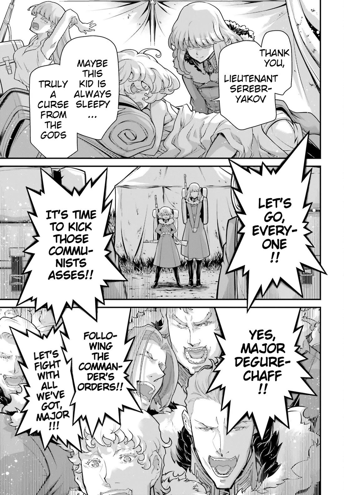 Youjo Senki Chapter 83.5 page 17 - Chapter 83.5: A Fragment of Memory