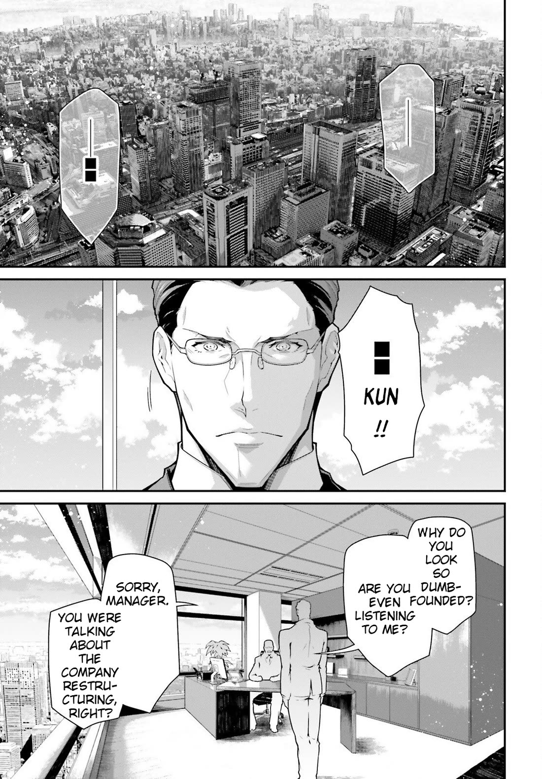 Youjo Senki Chapter 83.5 page 3 - Chapter 83.5: A Fragment of Memory