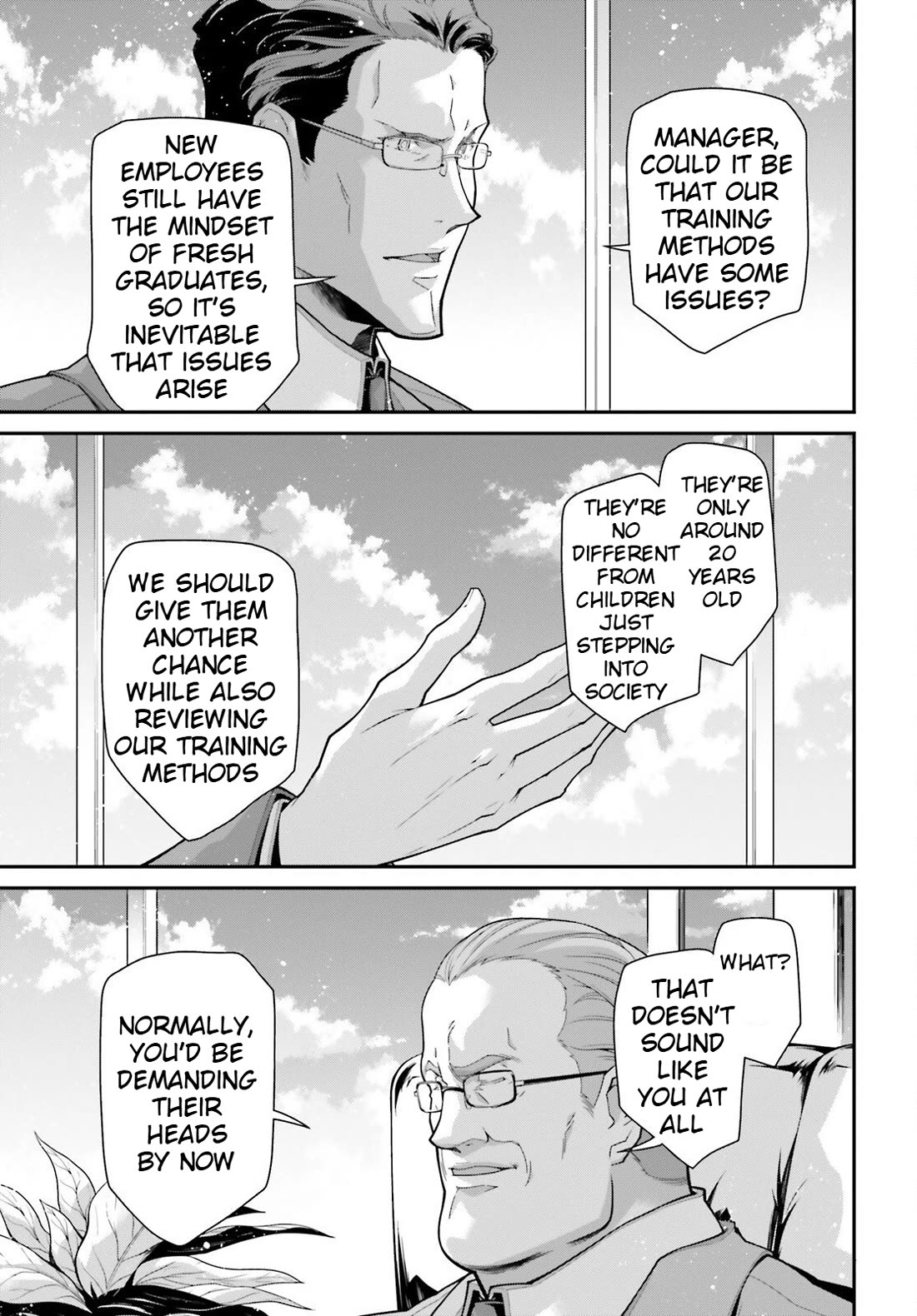 Youjo Senki Chapter 83.5 page 5 - Chapter 83.5: A Fragment of Memory