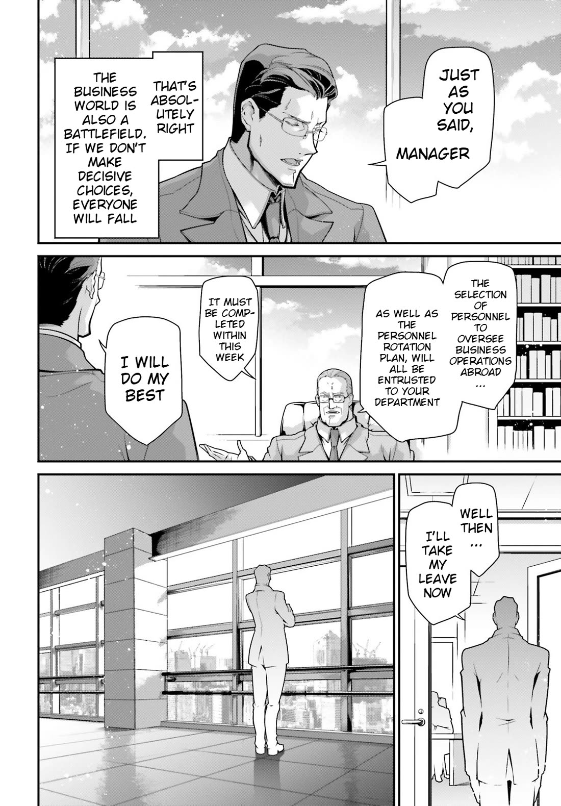 Youjo Senki Chapter 83.5 page 6 - Chapter 83.5: A Fragment of Memory