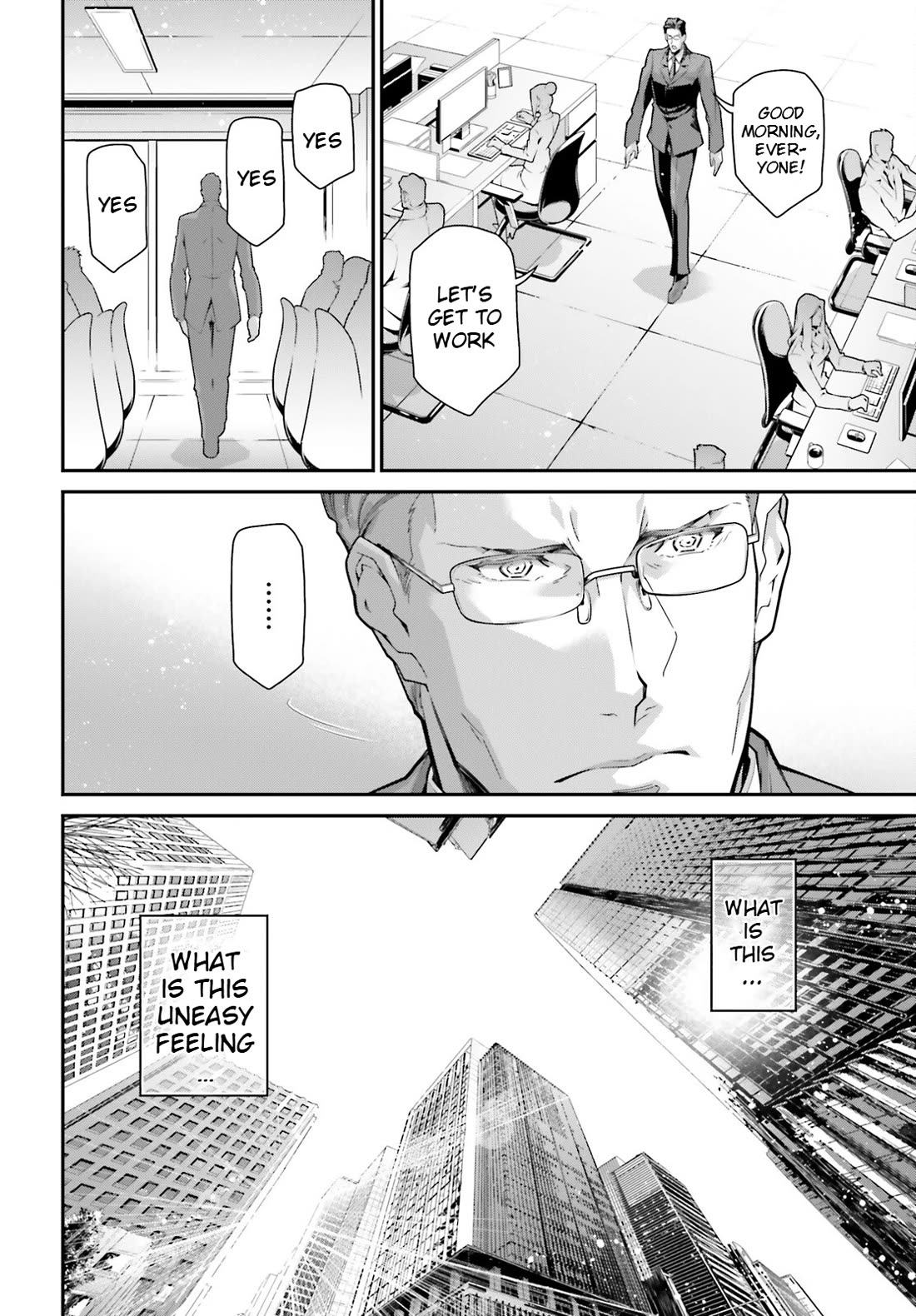Youjo Senki Chapter 83.5 page 8 - Chapter 83.5: A Fragment of Memory