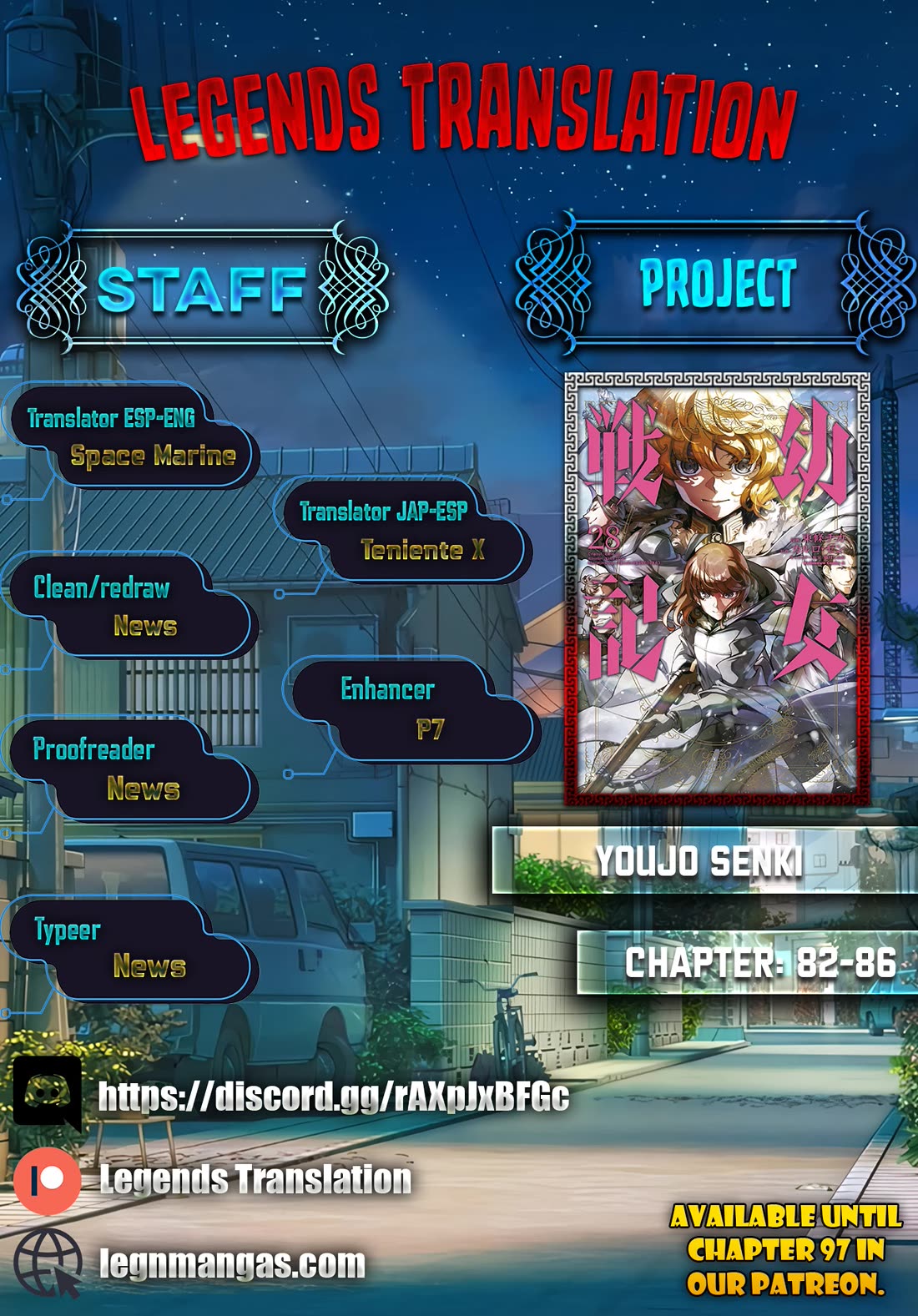 Youjo Senki Chapter 84 page 1 - Chapter 84: Goodwill Visit I