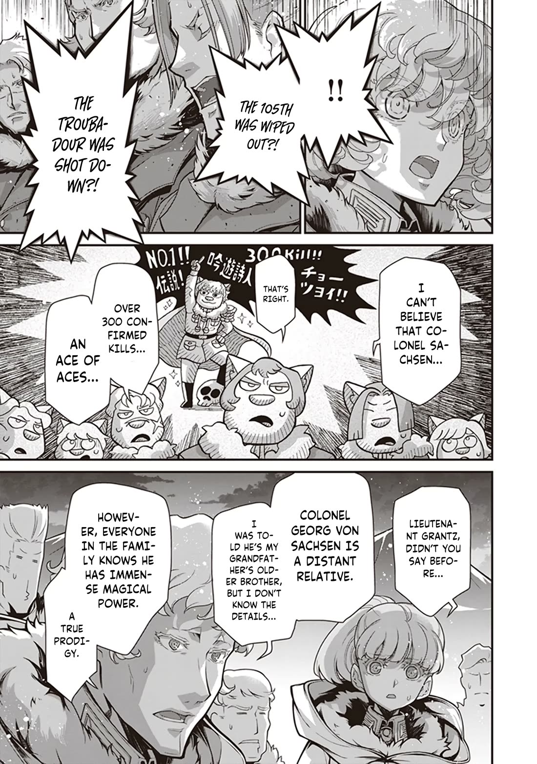 Youjo Senki Chapter 84 page 28 - Chapter 84: Goodwill Visit I