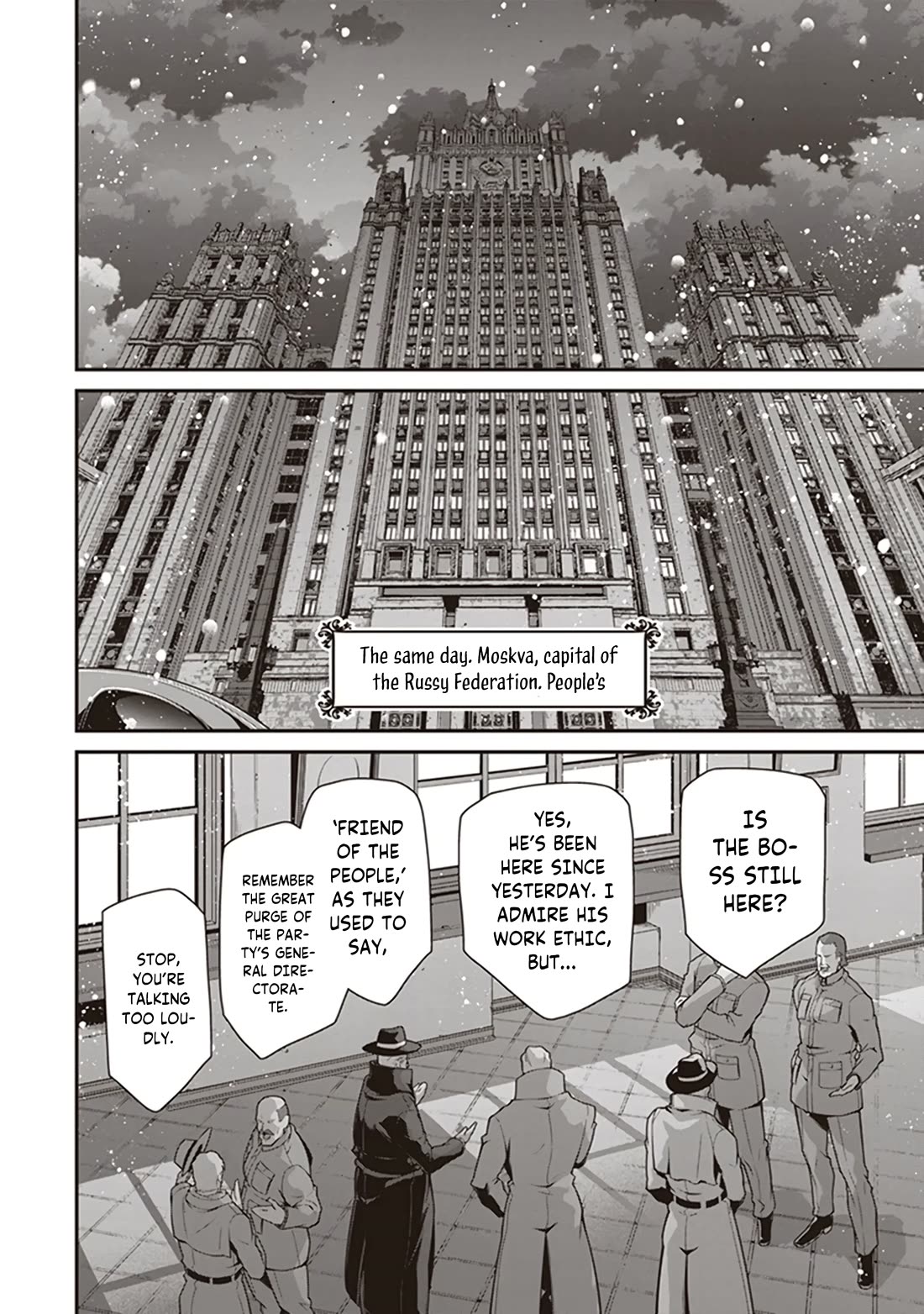 Youjo Senki Chapter 84 page 32 - Chapter 84: Goodwill Visit I