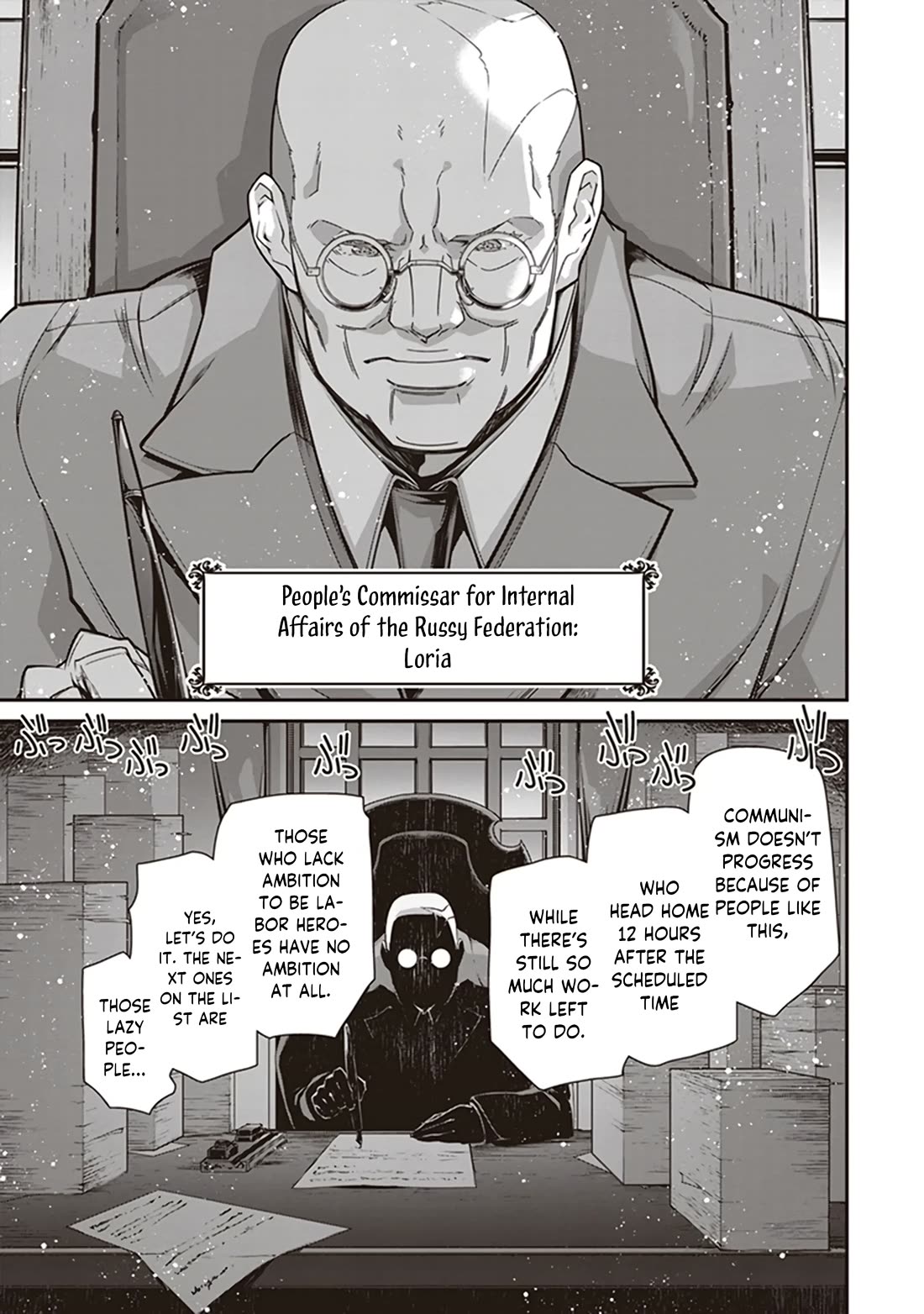 Youjo Senki Chapter 84 page 35 - Chapter 84: Goodwill Visit I