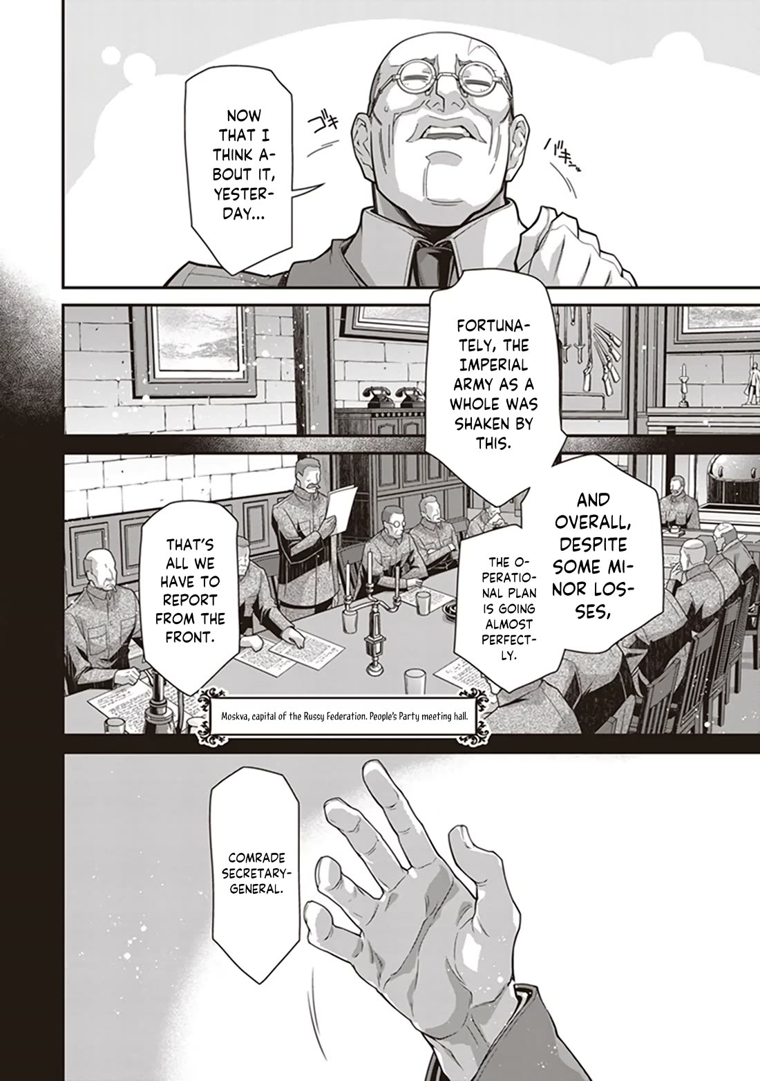 Youjo Senki Chapter 84 page 36 - Chapter 84: Goodwill Visit I