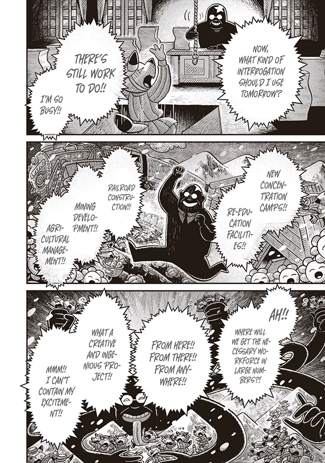 Youjo Senki Chapter 84 page 44 - Chapter 84: Goodwill Visit I
